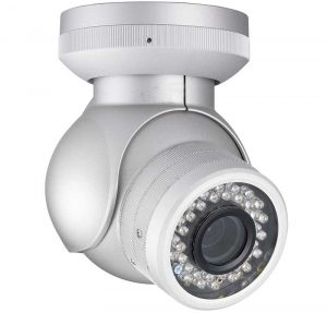 white security video camera